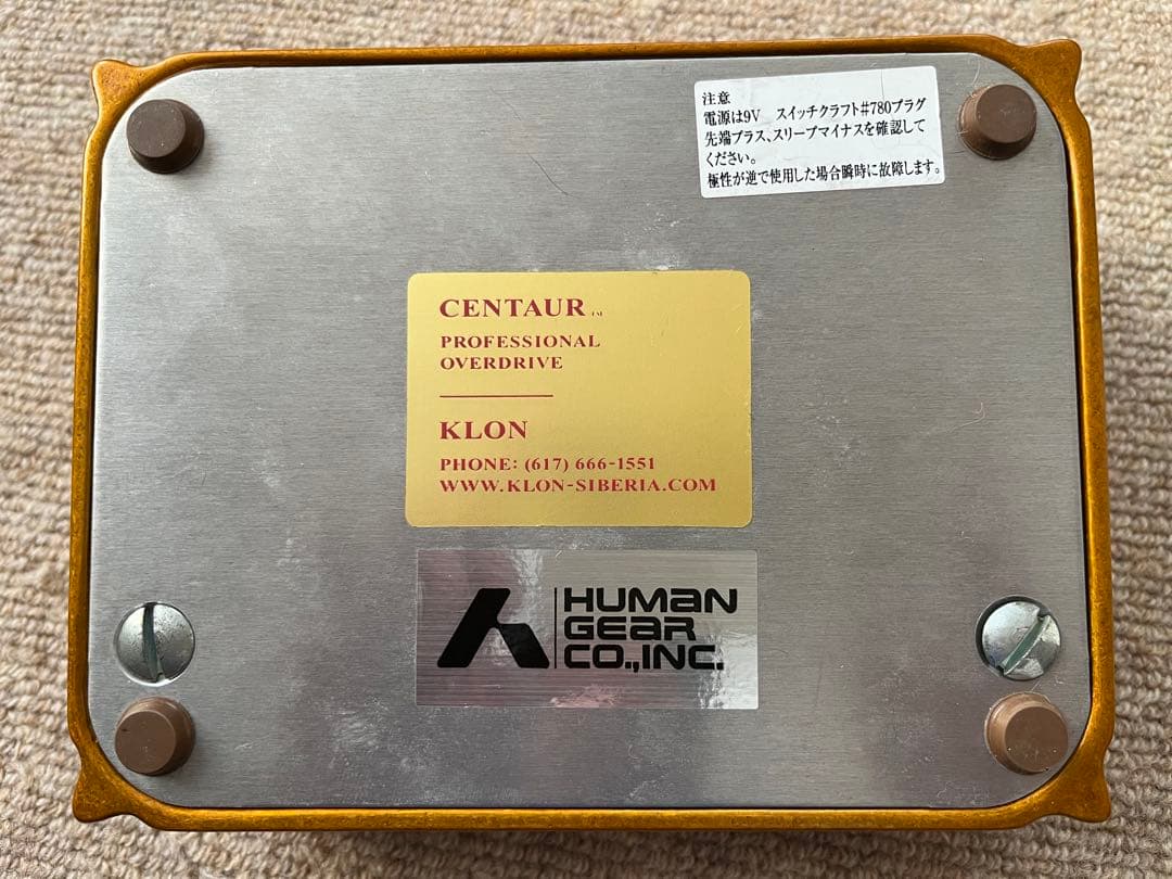 Klon Centaur オーバードライブエフェクター