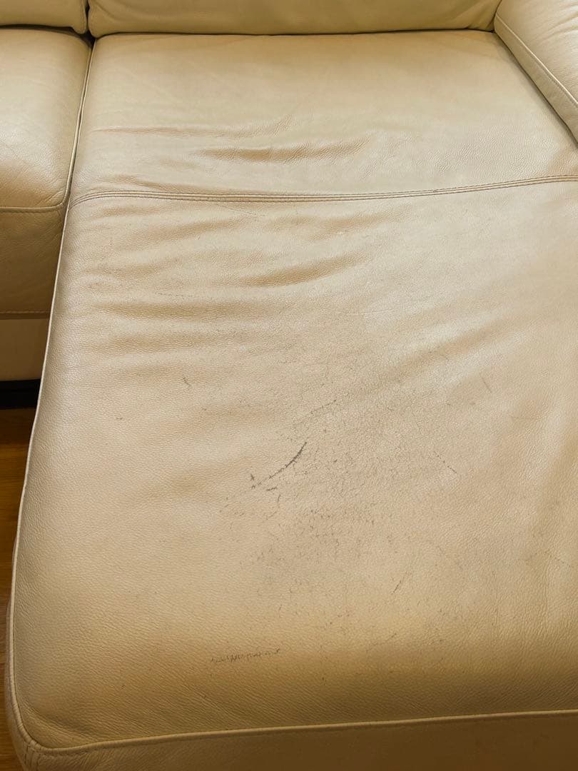 ② IDC大塚家具 L/S Comfort-08 カウチソファ 総本革 2/2