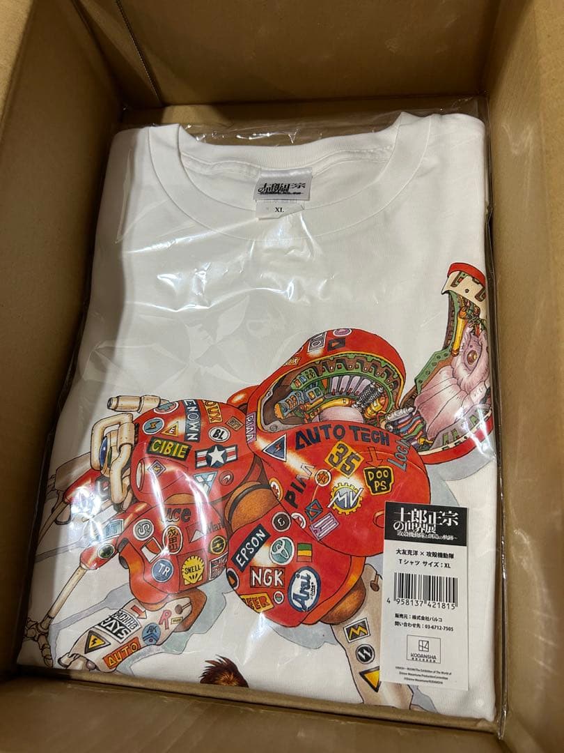 XLサイズ 士郎正宗の世界展 大友克洋 攻殻機動隊 Tシャツ新品未使用