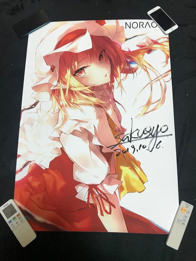 東方 フラン ポスター フランドール レミリア