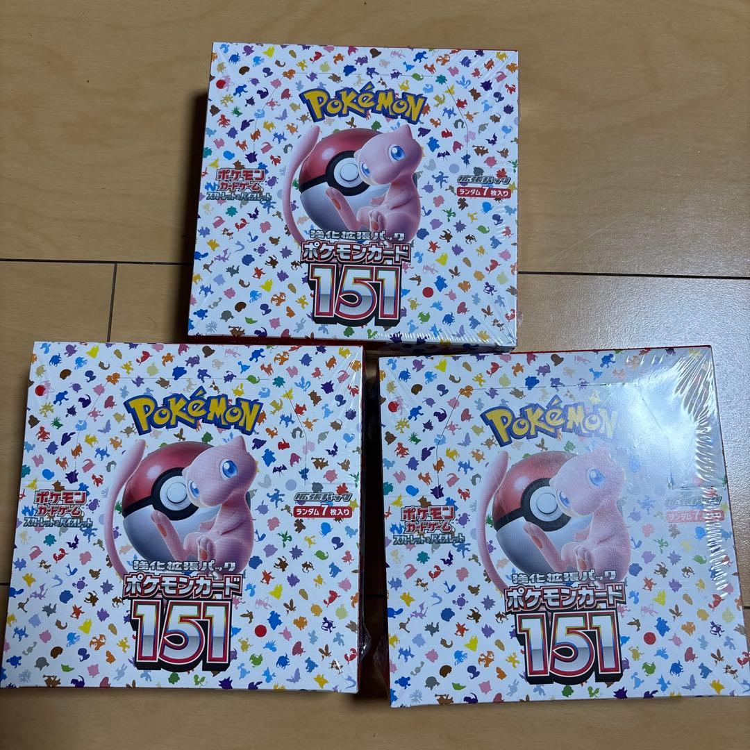 ポケモンカード151✖️3BOX
