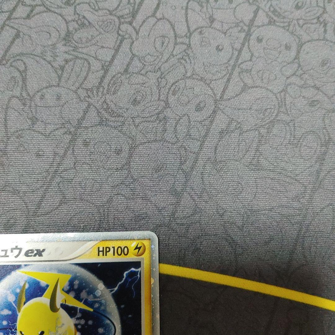 ライチュウex