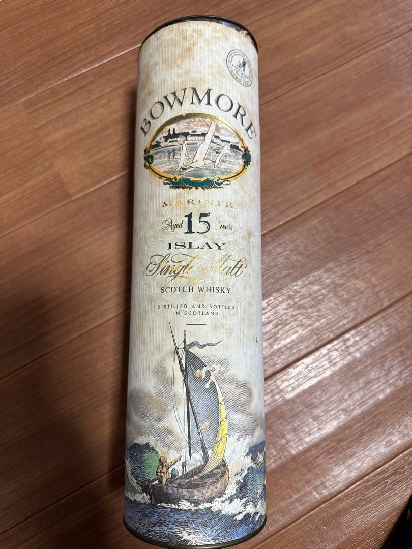 BOWMORE 15年 シングルモルトウイスキー　43度 750ml