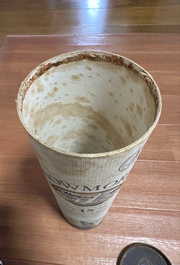 BOWMORE 15年 シングルモルトウイスキー　43度 750ml