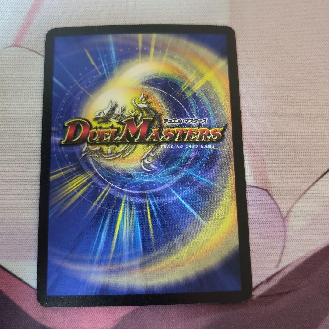 【期間限定値下げ】フェアリーライフ　初期ホイル　プロモ 4枚セット