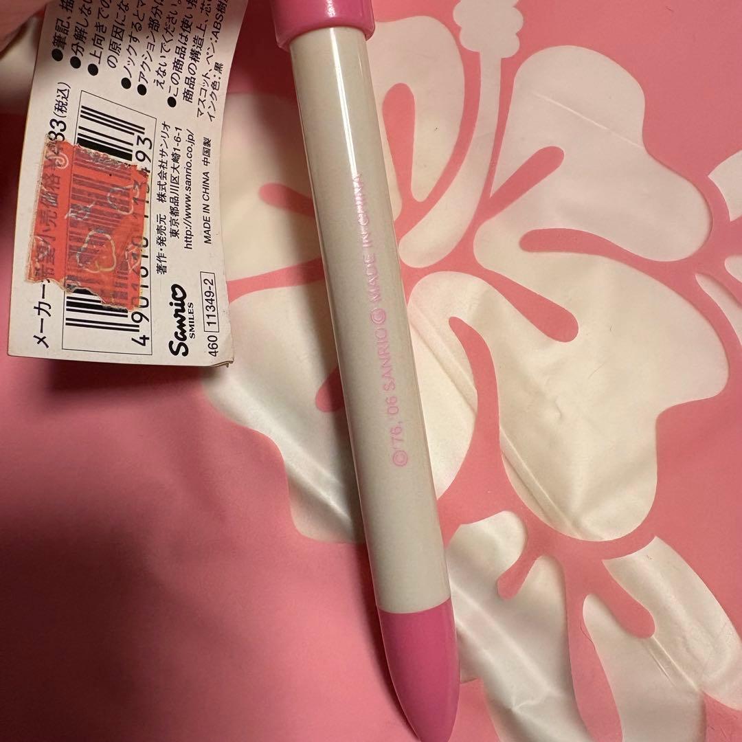 ✳︎レア✳︎メイドキティ✳︎ボールペン✳︎2点✳︎