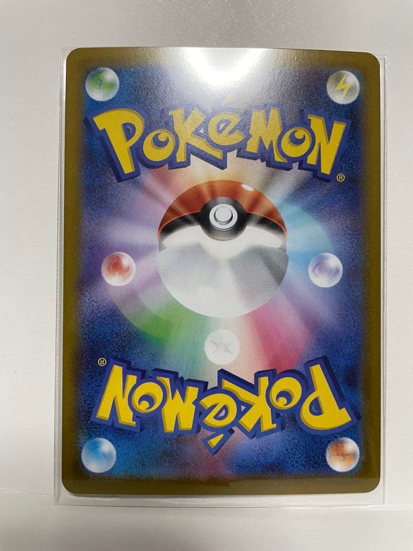 ムニキスゼロ　メガジガルデex MUR ポケモンカード