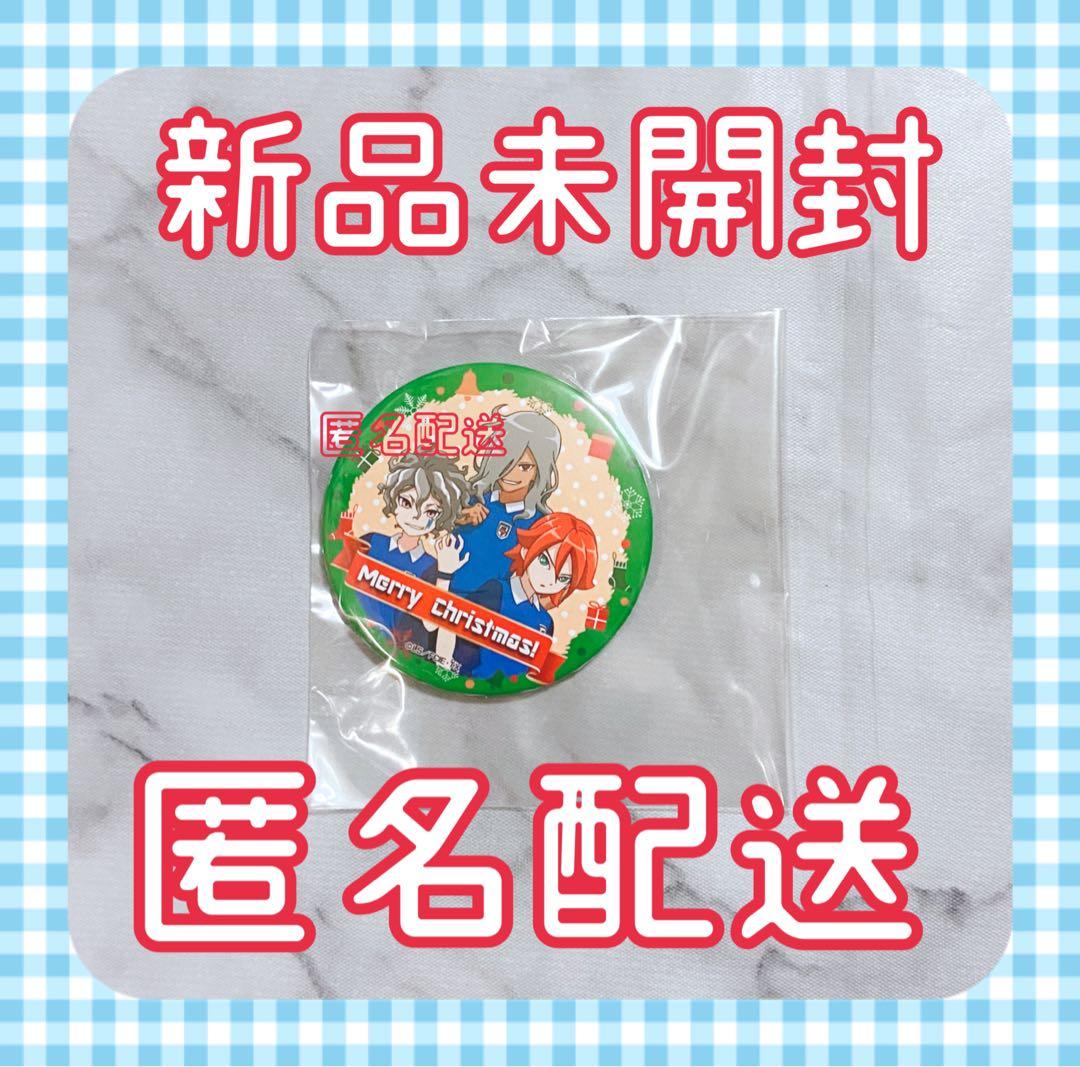 PRIROLL プリロール 缶バッジ イナズマイレブン イナイレ 灰崎 ヒロト