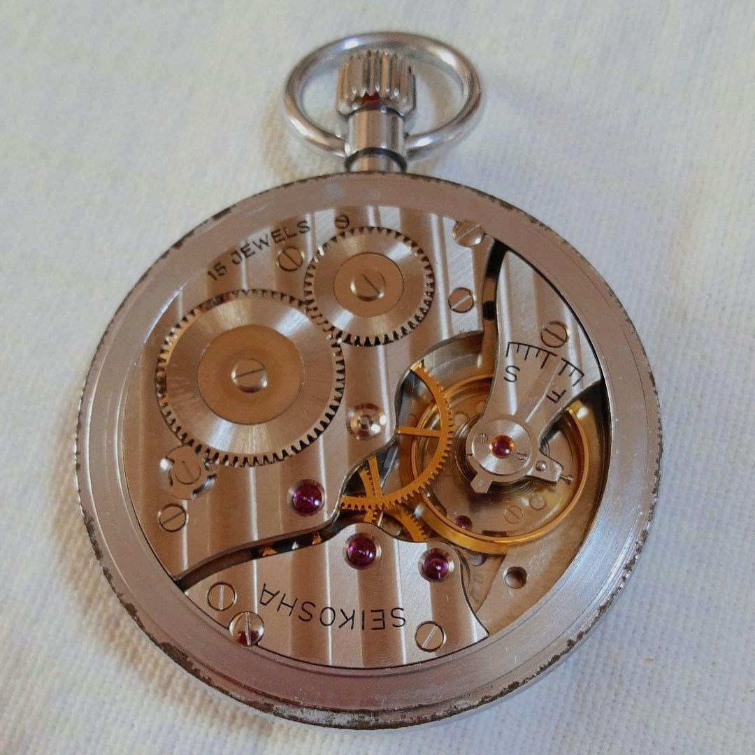 SEIKO PRECISION 昭和40年懐中時計15 JEWELS 仙鉄66