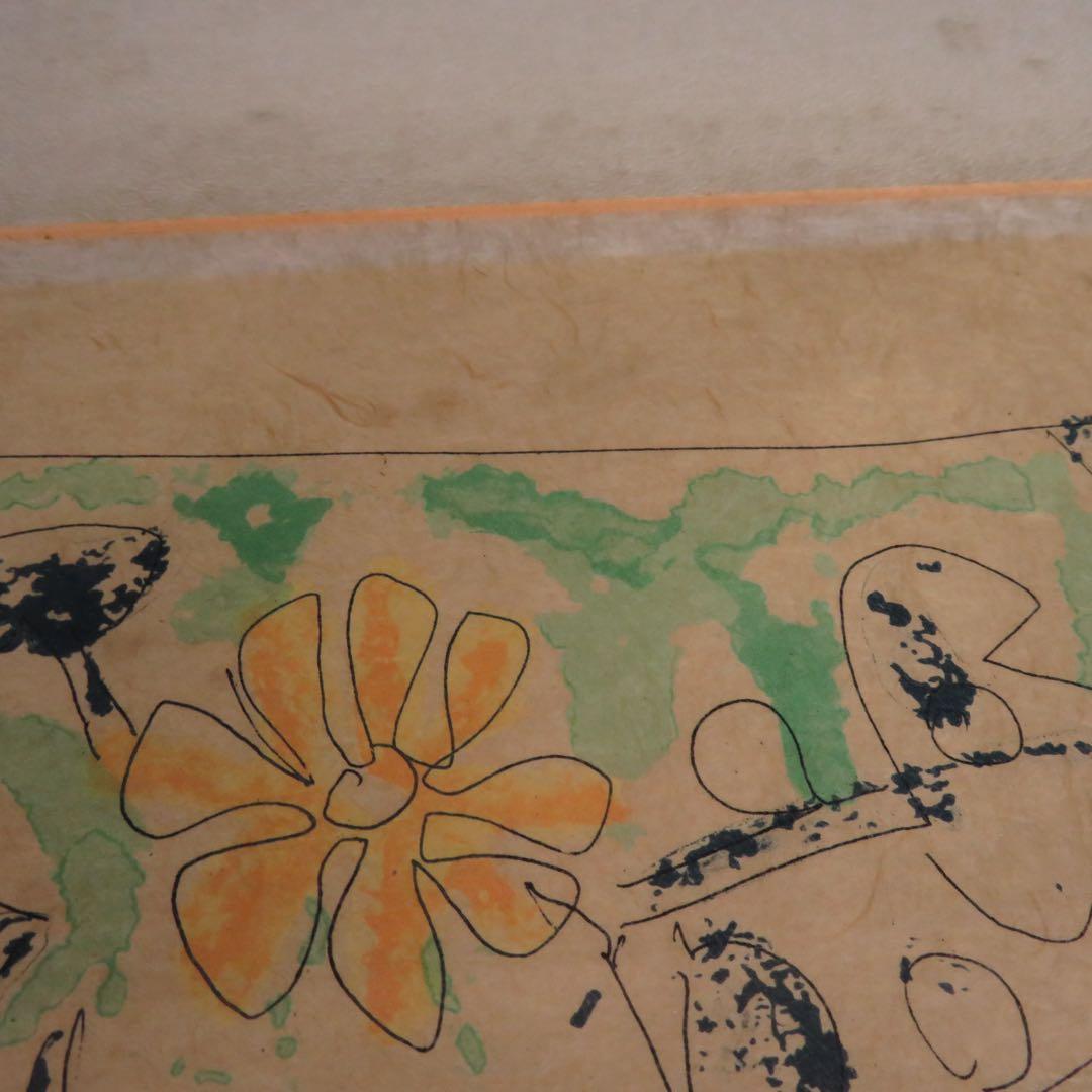 ポール アイズピリ『裸婦』リトグラフ EA 石版画 ※シミあり 美術品