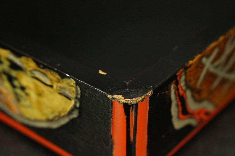 茶道具 漆刻 菓子器 蓋物(ZE570)