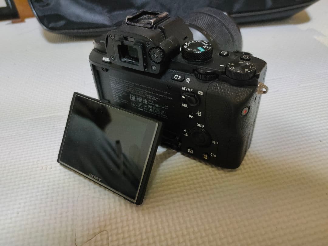 Sony a7 II レンズ付き セット