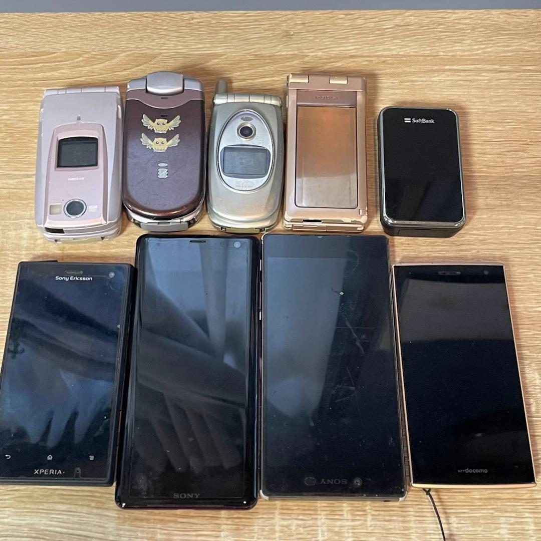 【まとめ売り】携帯電話・スマホ 計9台セット ジャンク