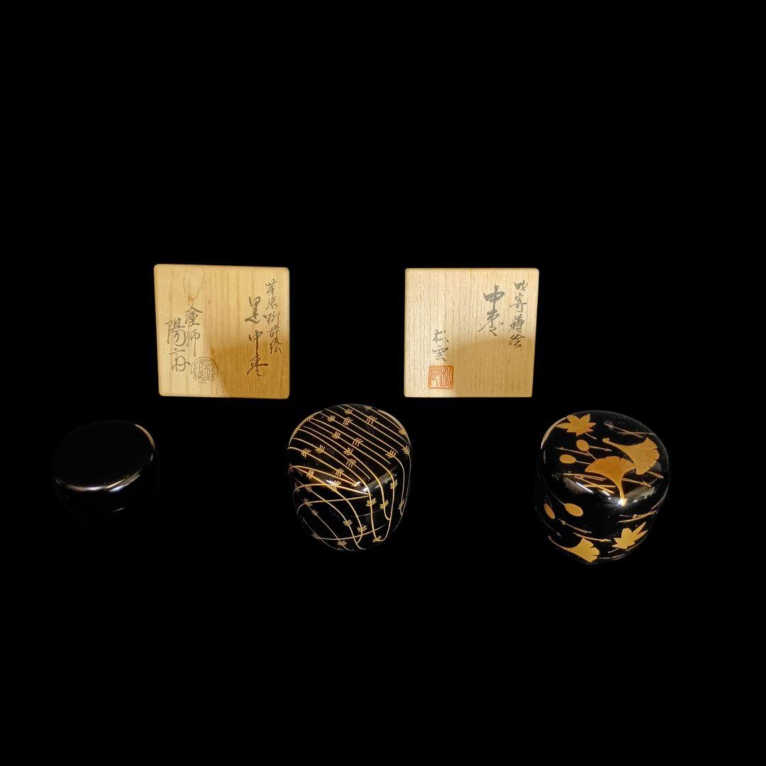 漆塗り 蒔絵棗 3点セット