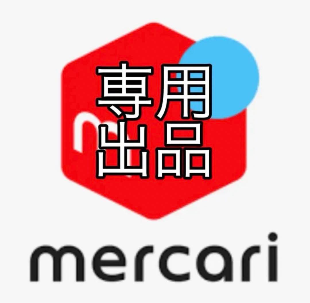 CDセット