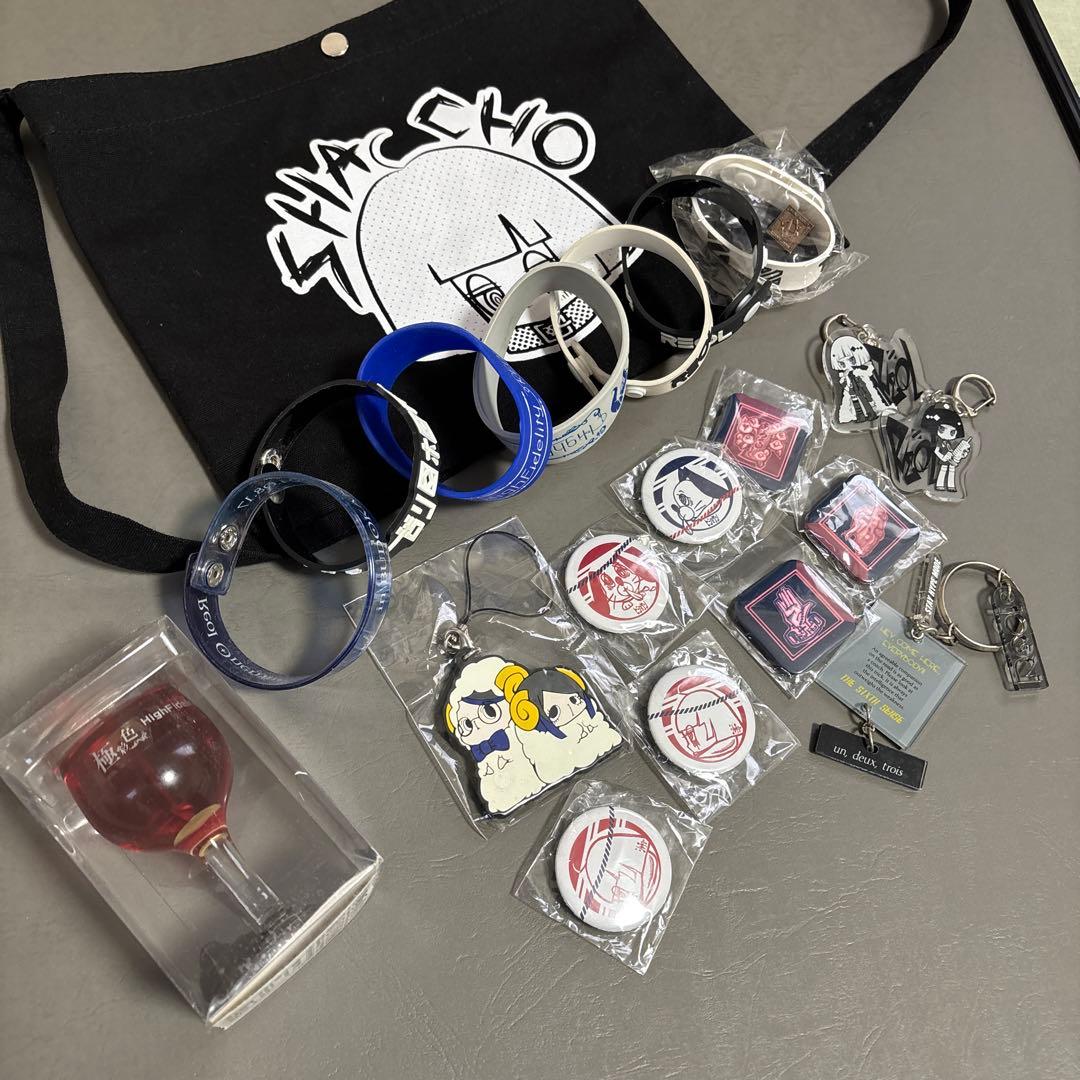 Reol グッズ