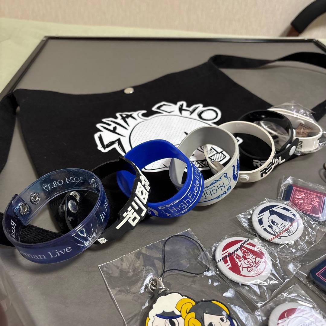 Reol グッズ