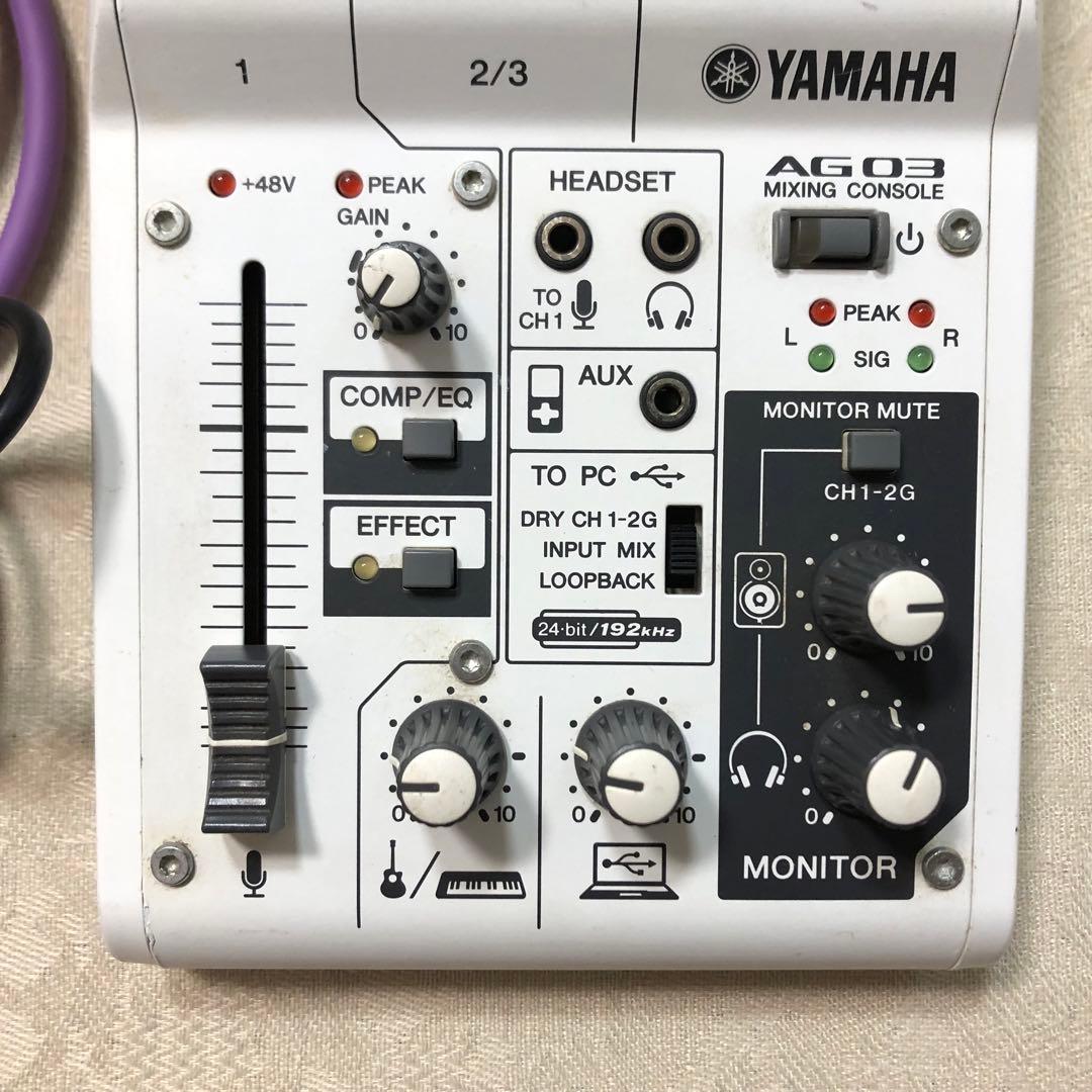 YAMAHA AG03 ミキサー ヤマハ