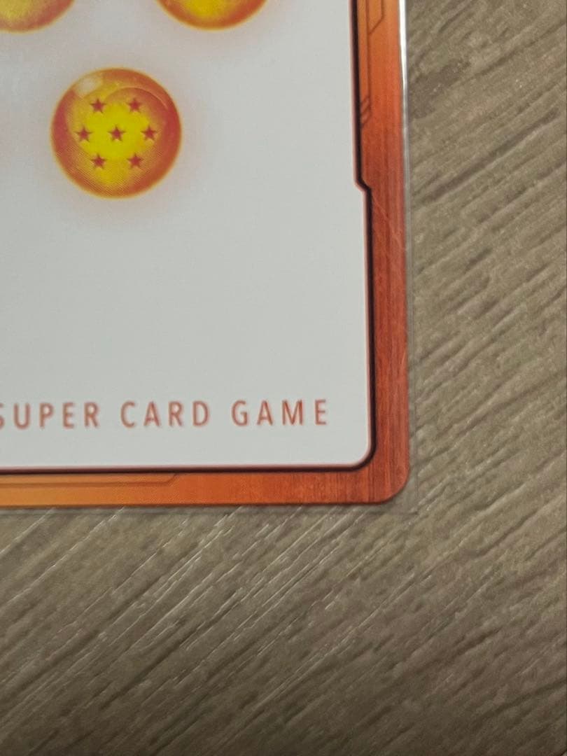 エナジーマーカー　金枠