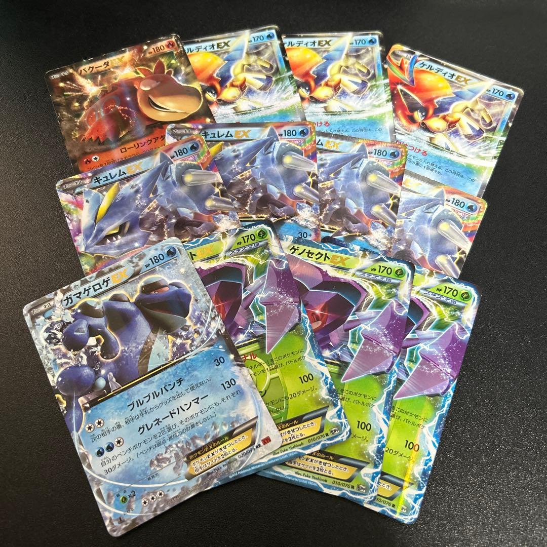 ポケモンカード EX まとめ売り 72枚