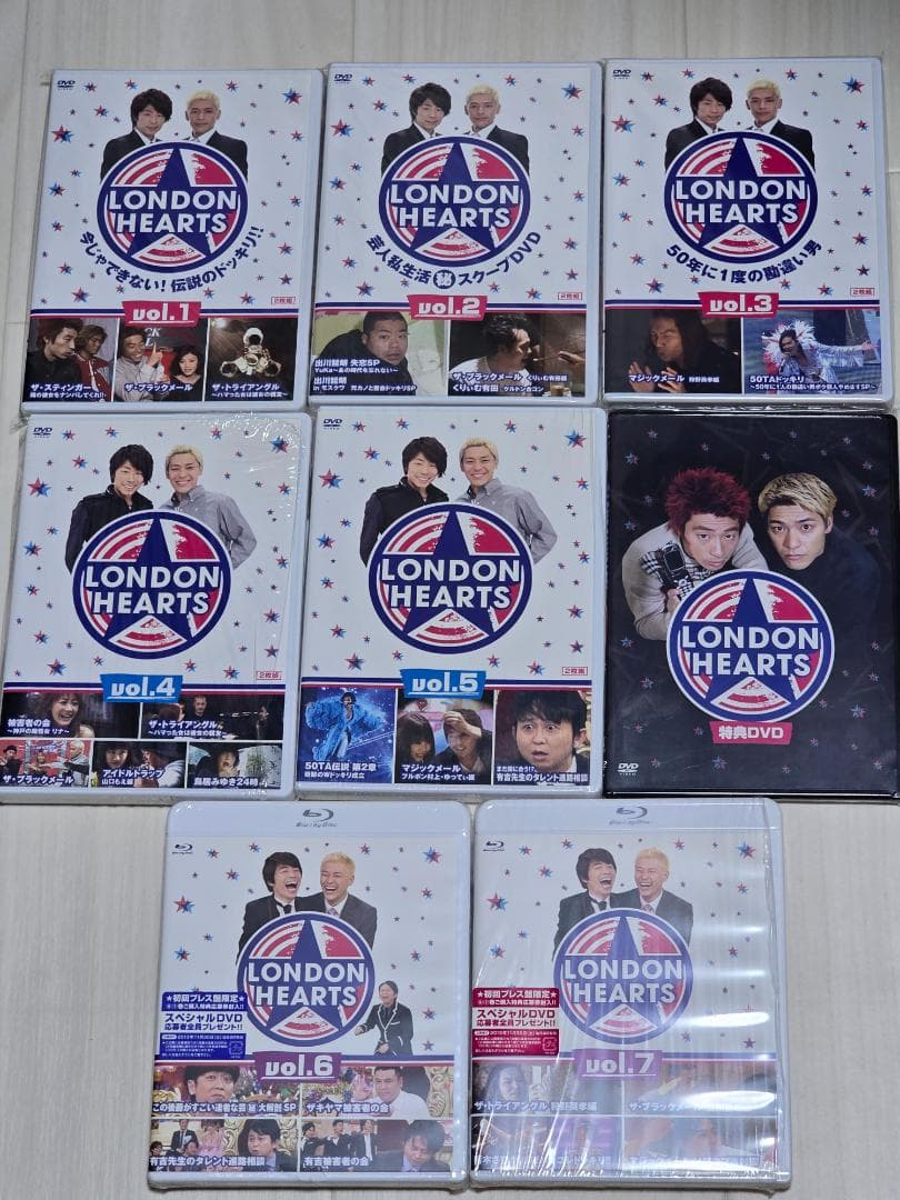 ロンドンハーツ DVD Vol.1～7 特典DVD 50TA ドッキリ
