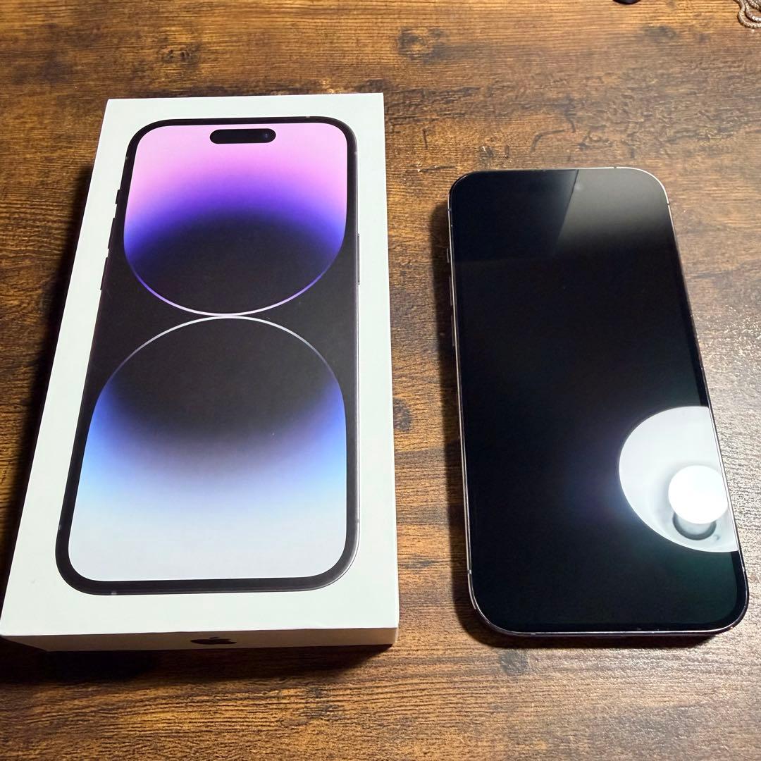 【極美品】iPhone14 Pro(256GB) ディープパープル