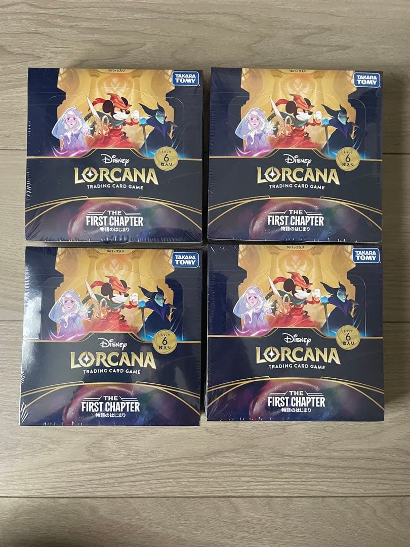 Disney ロルカナ　4BOX 物語のはじまり　シュリンク付き未開封