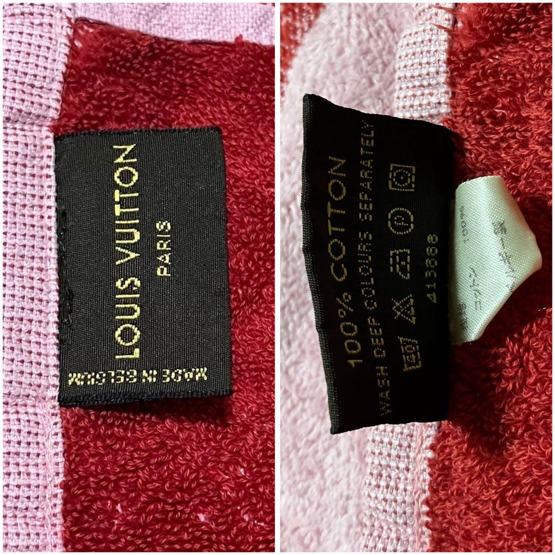 ⭐️良品⭐️ ルイヴィトン 大判 ビーチタオル バスタオル ブランケット