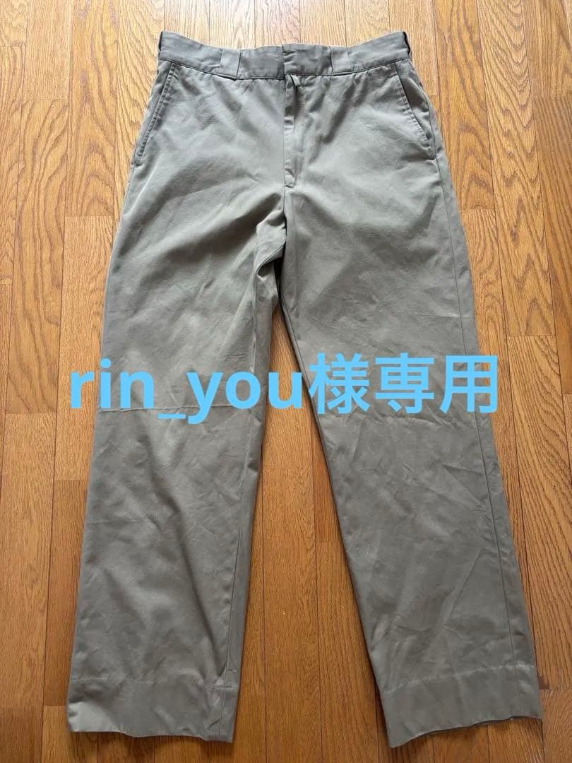 COMOLI コットンギャバウォッシュドパンツ