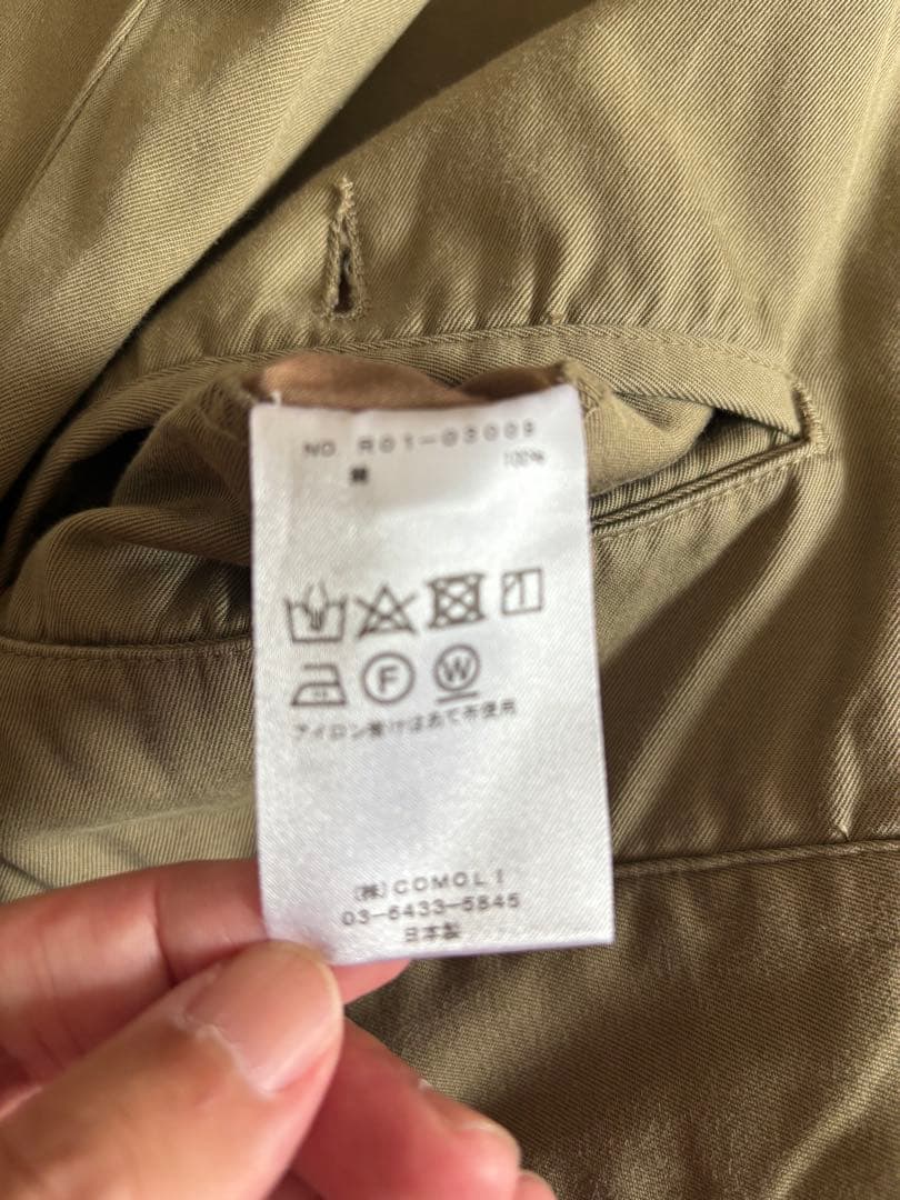 COMOLI コットンギャバウォッシュドパンツ