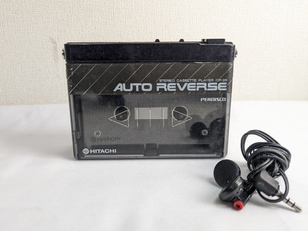 【ジャンク品】 HITACHI カセットプレーヤー CP-25
