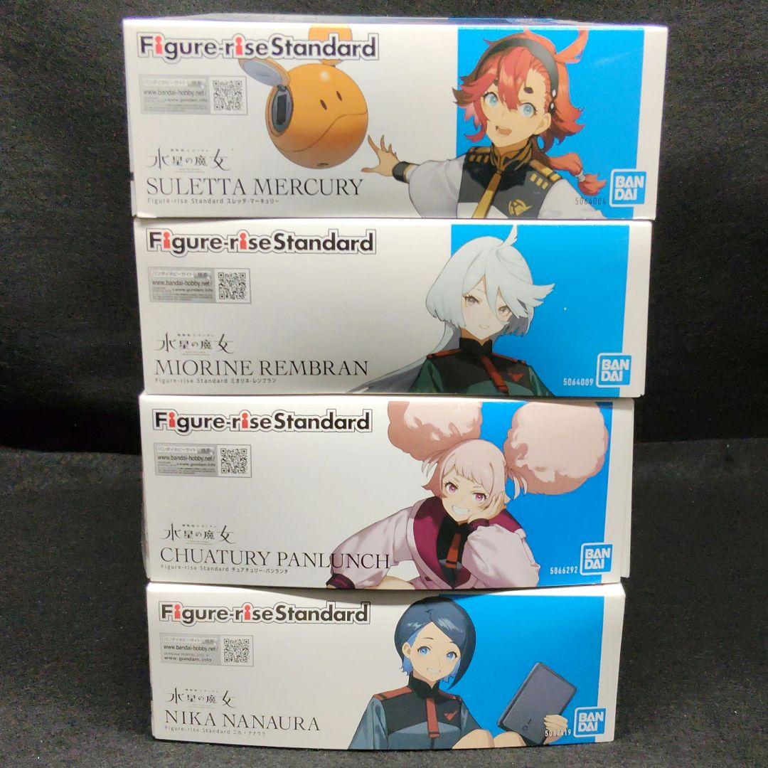 《４種》フィギュアライズ スタンダード　スレッタ/ミオリネ/チュチュ/ニカ
