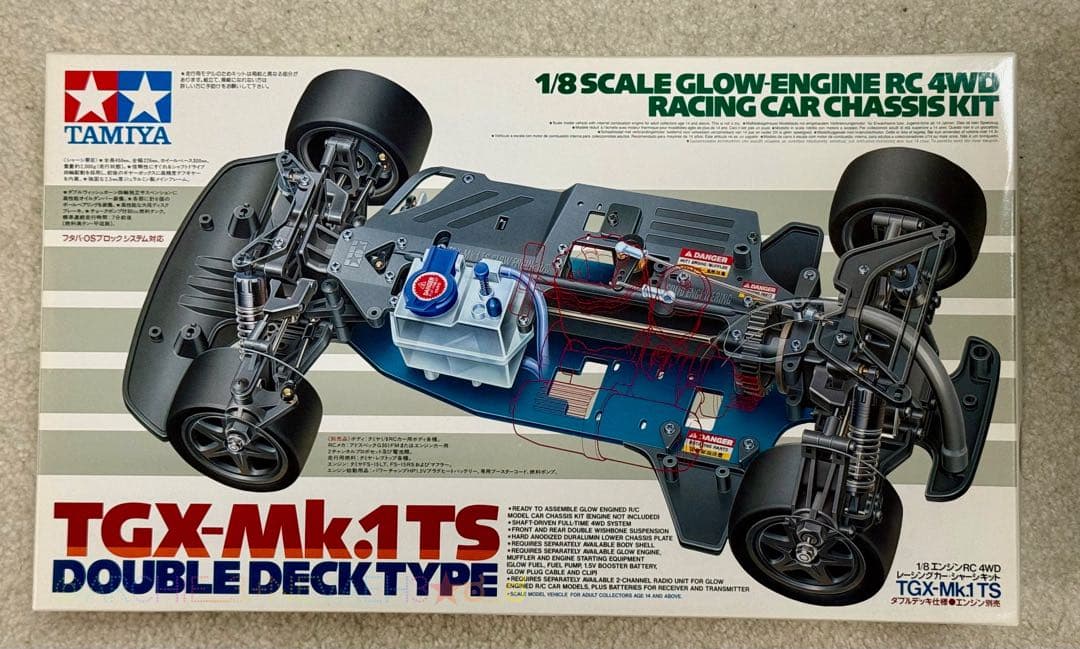値下げ中★タミヤTGX-Mk.1TS 1/8 エンジンRC ダブルデッキタイプ