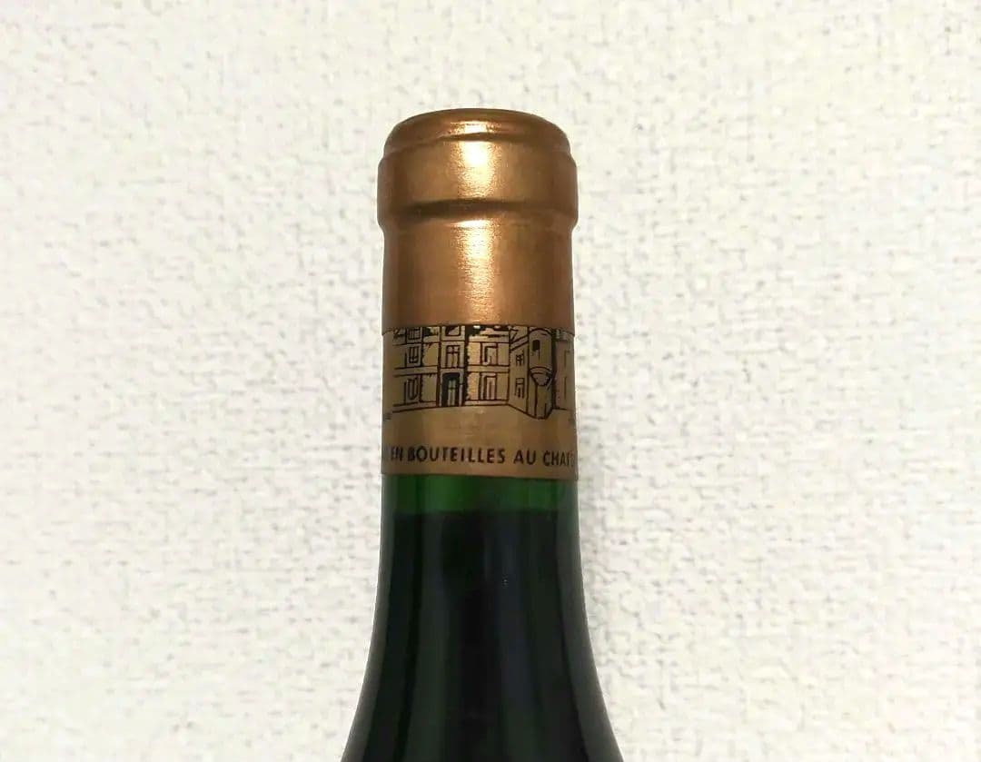 未開栓★シャトーオーブリオン1994 750ml
