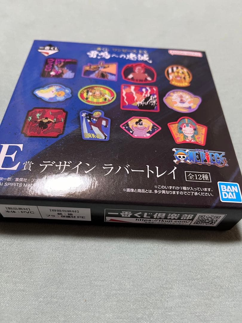 ONE PIECE(E、F、G、H賞)タオル、トレイ、色紙(合計14点)新品