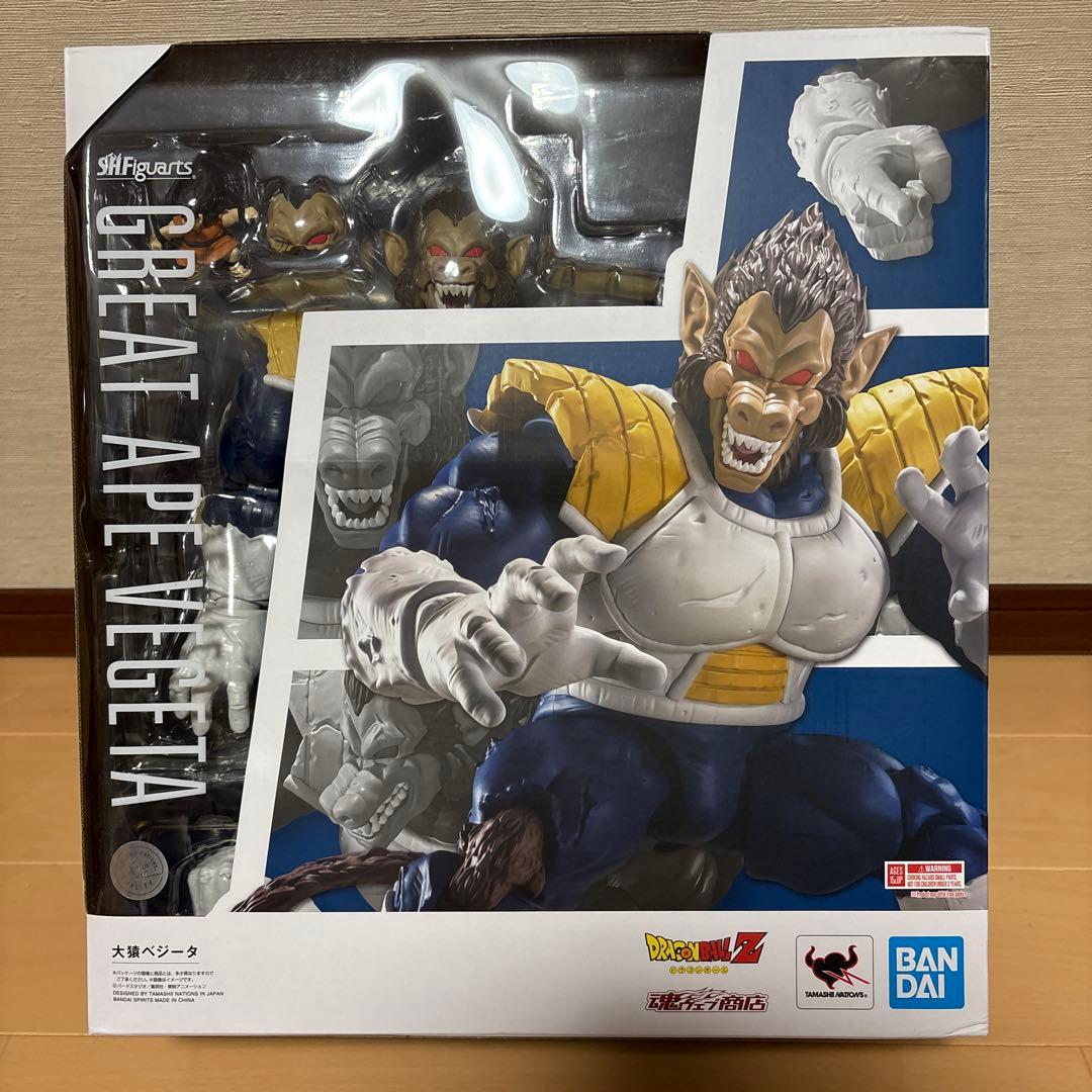 S.H.Figuartsシリーズ過去最大サイズの「大猿ベジータ」