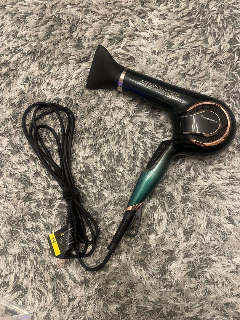 REPRONIZER 7D Plus ドライヤー