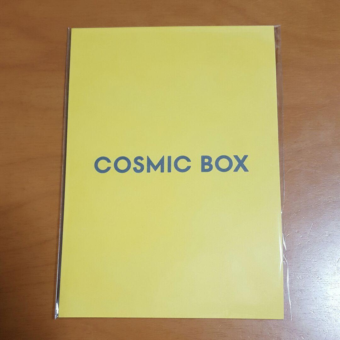 YUKI box♡
