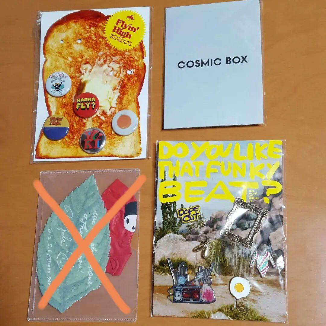 YUKI box♡