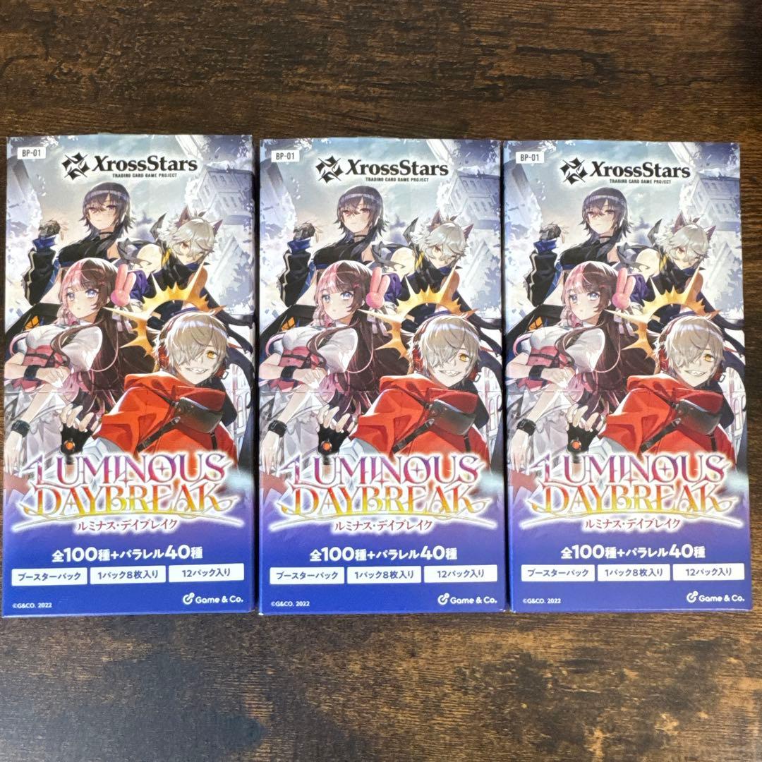 Xross Stars クロスタ ルミナスデイブレイク 3Box分 36パック