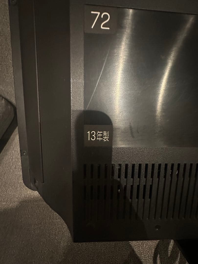 【極美品】【即日発送】TOSHIBA液晶テレビ　32型　REGZA 32S7