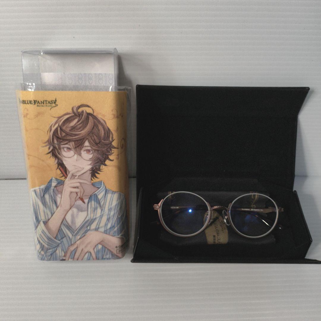美品✨グラブル 執事眼鏡eyemirror サンダルフォン 度なし ブルーライト