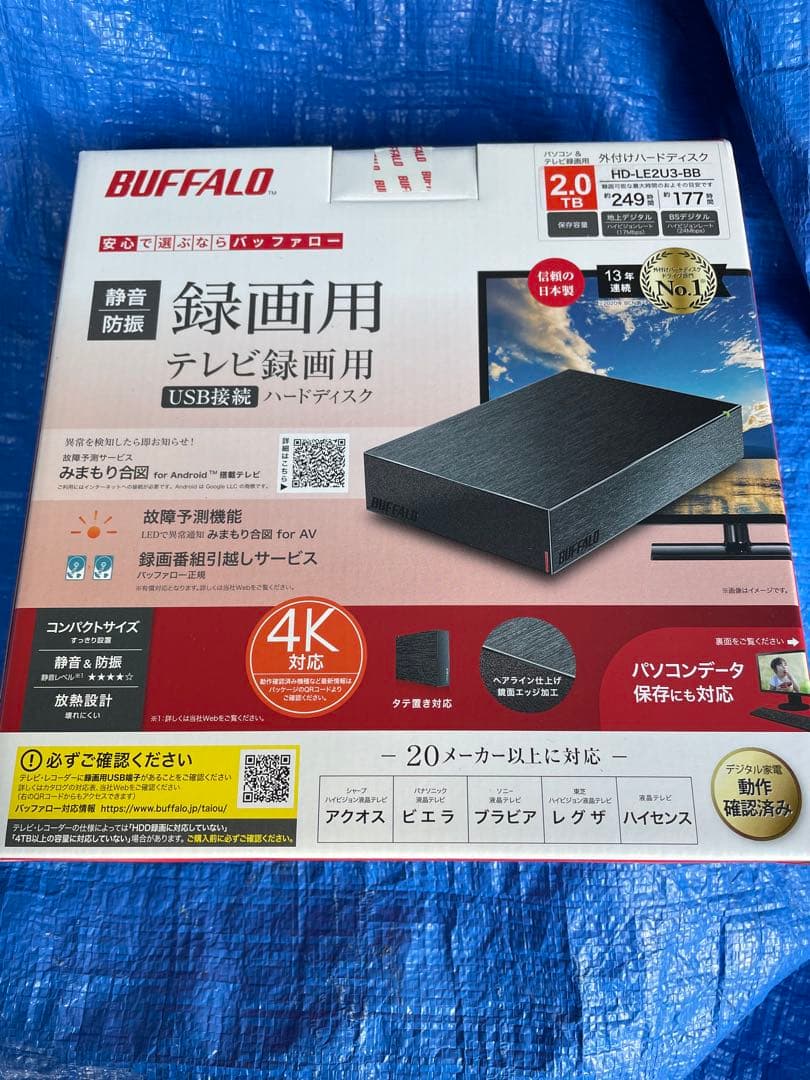 BUFFALO 2TB 外付けハードディスク HD-LE2U3-BB ×4