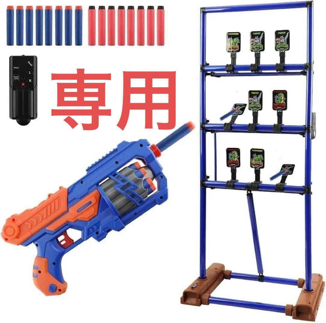 射的セット シューティングターゲット 的あて ポッパーガン 射的ターゲット