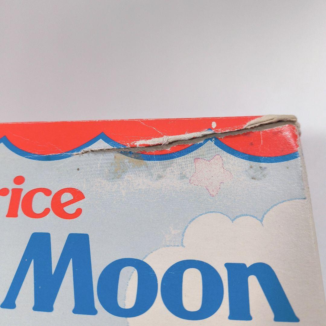 美品✨ ビンテージ teddy beddy bear オルゴール デッドストック