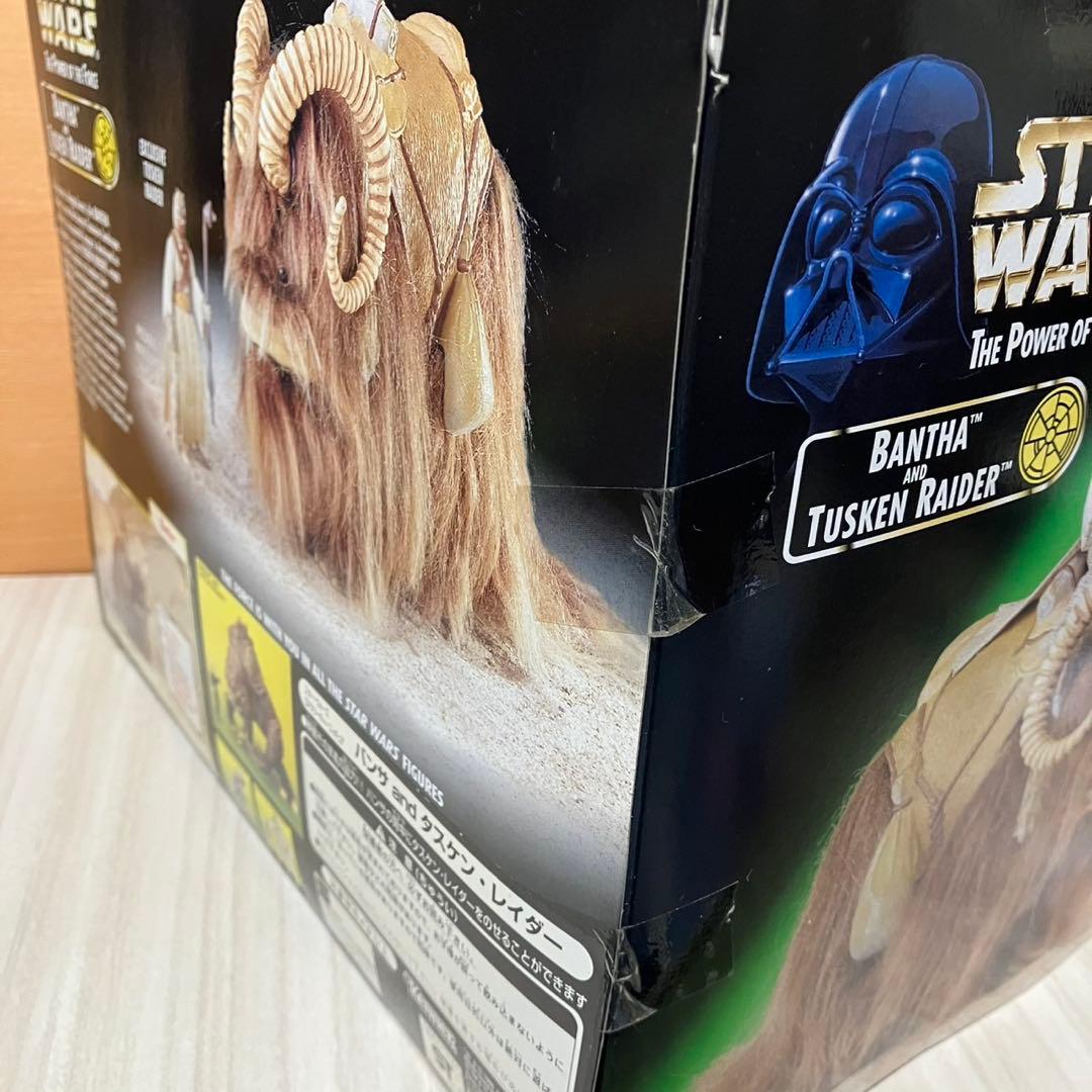 スターウォーズ　DXクリーチャーフィギュア　バンサ&タスケンレイダー