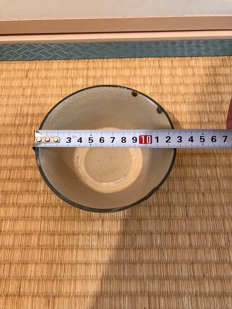 金城次郎　壺屋時代作品　民藝　図録掲載作品