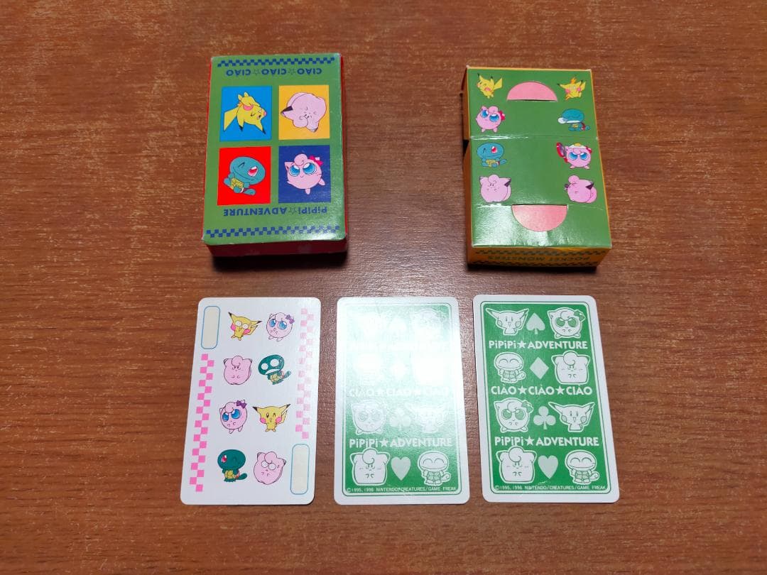 ポケモン　PiPiPi★アドベンチャー　ちゃお付録トランプ