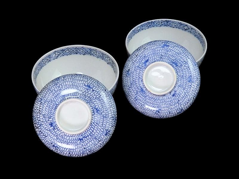 古伊万里　染付　微塵唐草の図　蓋茶碗　２客　C556AS-CWk