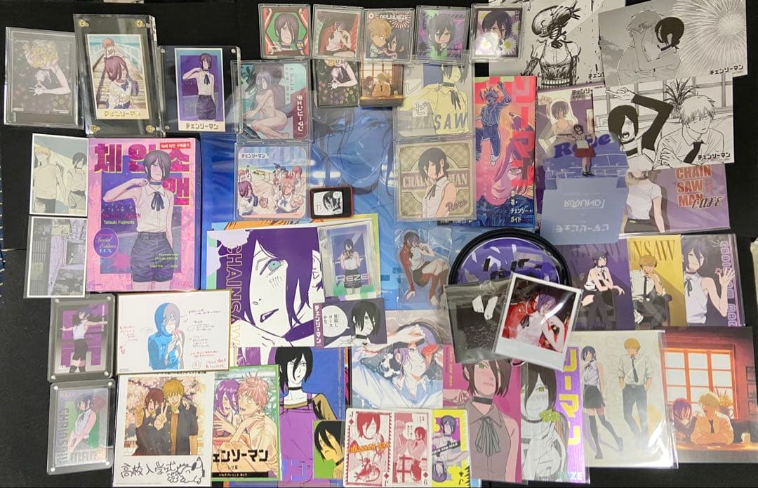 チェンソーマン レゼ セット